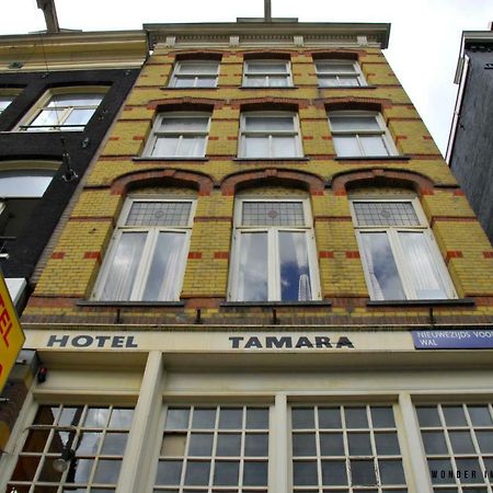 Hotel Tamara Amsterdam Exterior foto